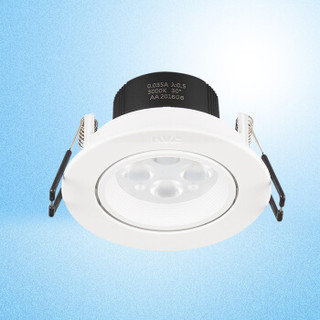 雷士照明（NVC）射灯 led射灯天花灯可调角度 4W（开孔75mm）白色灯面5700K白光