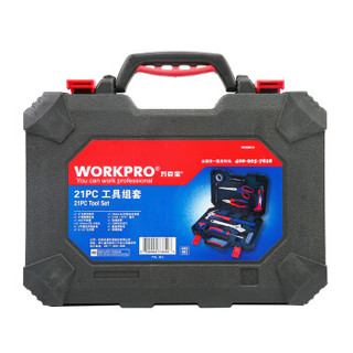 万克宝（WORKPRO）W009061N 家用维修工具装修工具组套吹塑盒工具箱21件套