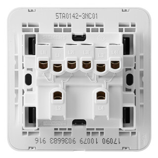 SIEMENS 西门子 seata 皓睿系列 5TA01413NC01 四开单控开关面板 玉釉白