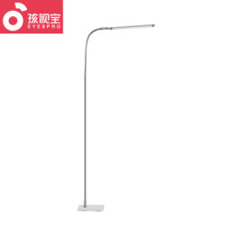 EYESPRO 孩视宝 VL706 LED落地灯