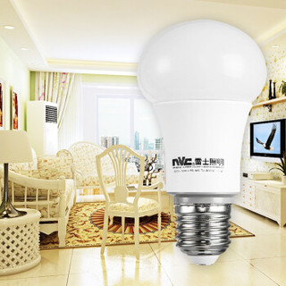 nvc-lighting 雷士照明 LED球泡 E27大口 白光 7W