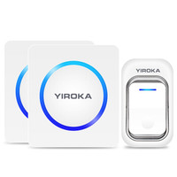 盈润佳（YIROKA）A-289-2 门铃无线家用远距离防水摇控呼叫器一托二