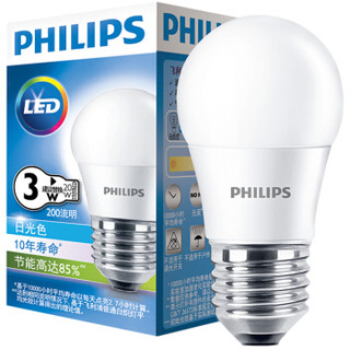 PHILIPS 飞利浦 LED球泡 E27大口 白光 3W 单只装