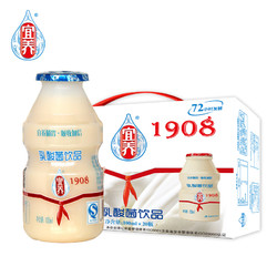 宜养 乳酸菌饮品 酸奶饮料 100ml*20瓶