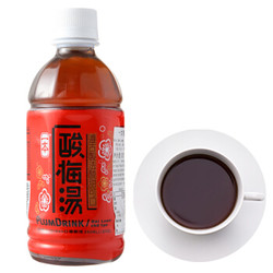 中国台湾 一本酸梅汤350ml 夏日饮料酸梅汤 *10件