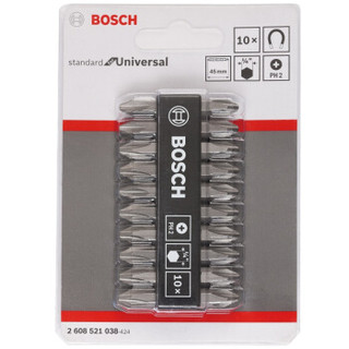 BOSCH 博世 PH2双向批头套装（10支装）S2钢材 长度45mm