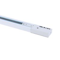 雷士 NVC   Lighting照明 ）led轨道灯射灯导轨灯三线导轨 白色轨道1米