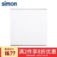 simon 西蒙电气 西蒙(SIMON) 开关插座面板 E6系列 一开单控开关 86型面板 象牙白色 721011