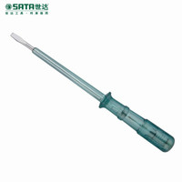 世达（SATA）测电笔185mm电工家用验电笔感应电笔多功能一字两用螺丝刀 62502 现货