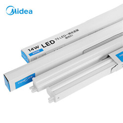 Midea 美的 LEDT5灯管 1.2米 正白光 14W *4件