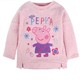 Peppa Pig 小猪佩奇 儿童卫衣  *3件