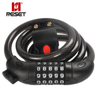 RESET 锐赛特（RESET）RST-066 单骑五位密码圈型钢缆自行山地车锁电瓶车钢丝密码锁摩托车通用锁大号防盗密码锁