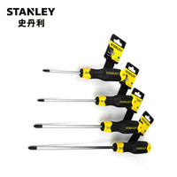 史丹利（Stanley）强力型十字螺丝批   PH2x125mm  STMT67561-8-23