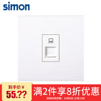 simon 西蒙电气 西蒙(SIMON) 开关插座面板 E6系列 一位电脑插座 86型面板 象牙白色 725218