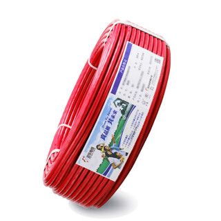 远东电缆（FAR EAST CABLE）电线电缆 ZC-BVR1.5平方家装照明国标铜芯阻燃单芯多股软线100米 红色（简装）