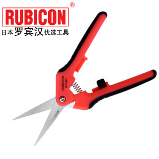 罗宾汉（RUBICON）进口 RCZ-627电工剪刀 不锈钢多用剪 电工工具 6寸半160mm