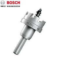 BOSCH博世不锈钢用硬质合金开孔器14-90mm钨炭合金刀头直径 21mm2608594010