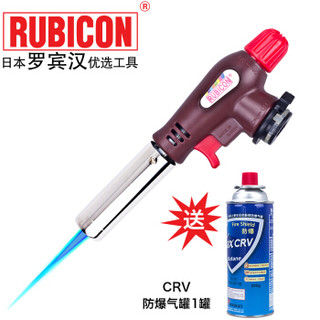 日本罗宾汉(RUBICON)进口卡式气烘焙喷火枪头烧烤点火器RTK-002烧猪毛喷枪喷寿司蛋糕BDP-220丁烷气罐1瓶