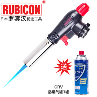 罗宾汉（RUBICON）进口卡式气烘焙喷火枪头烧烤点火器RTK-001烧猪毛喷枪喷寿司蛋糕BDP-220丁烷气罐1瓶