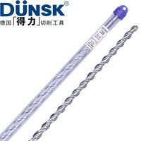 得力（DUNSK）进口坑钻 电锤钻头 四坑两刃钻嘴 16x350x410mm 圆柄两坑两槽冲击穿墙钻咀