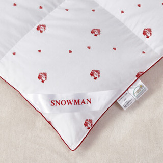 斯诺曼（snowman）被芯家纺 95%白鹅绒被 舒适纯棉磨毛保暖羽绒被子 冬被 Wedding 填充量1.5kg 220*240cm