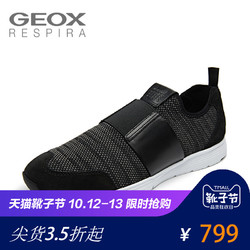 GEOX 健乐士 U822DB 18春夏新品男鞋舒适透气一脚套运动休闲男鞋