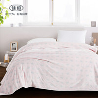 佳佰 皇冠 法兰绒毛毯 180*200cm