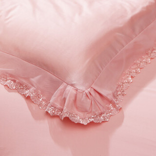 富安娜家纺 床上用品四件套婚庆结婚刺绣60S贡缎纯棉床品套件 爱的协奏曲 1米5/1米8床(203*229cm)粉色