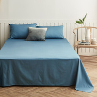 大朴（DAPU）床单 A类床品 60支精梳纯棉缎纹纯色床单 大双人被单 月光蓝 1.8米床 240*270cm