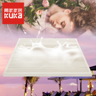 KUKa 顾家家居 泰国进口天然乳胶床垫
