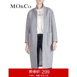 Mo&Co. MA154OVC32 W21 女士大衣