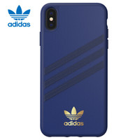 adidas 阿迪达斯 iPhone Xs Max 手机壳