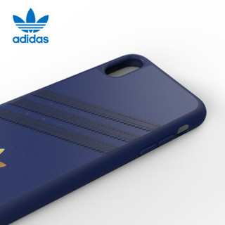 adidas 阿迪达斯 iPhone Xs Max 手机壳