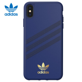  adidas 阿迪达斯 iPhone Xs Max 手机壳 (深蓝)