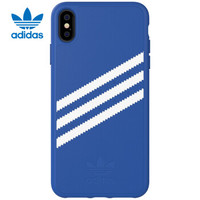  adidas 阿迪达斯 iPhone Xs Max 手机壳 (蓝色)