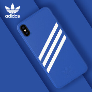  adidas 阿迪达斯 iPhone Xs Max 手机壳 (蓝色)