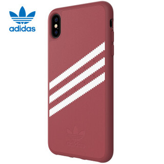  adidas 阿迪达斯 iPhone Xs Max 手机壳 (深粉)