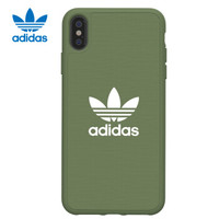  adidas 阿迪达斯 iPhone Xs Max 手机壳 (绿色)