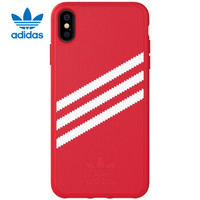  adidas 阿迪达斯 iPhone Xs Max 手机壳 (深红)
