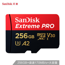 SanDisk 闪迪 A2 至尊超极速移动 MicroSDXC UHS-I存储卡 256GB