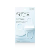 PITTA MASK 防尘防花粉透气口罩 白色 大号 3枚/包 *10件