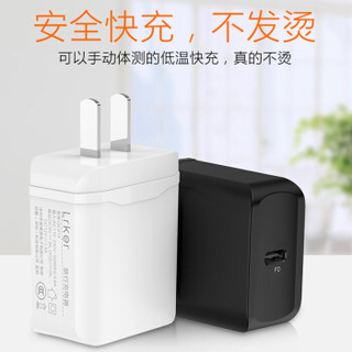 雷瑞科LRKER PD闪充快充器套装18W单口苹果充电头适用于iPhoneX/8 plus电源适配器 【18WPD快充+type-c公对公线】套装