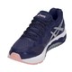 ASICS 亚瑟士 GEL-Foundation 13 T863N 女款跑鞋