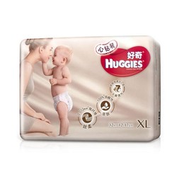 HUGGIES 好奇 心钻装 婴儿纸尿裤 XL32片 *3件