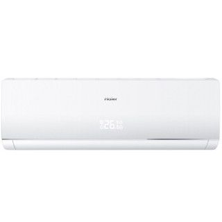 Haier 海尔 KF-23GW/07ZED13-DS 小1匹 定频 壁挂式空调