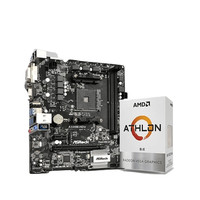 AMD 速龙 200GE CPU处理器 + 华擎 A320M 主板套装