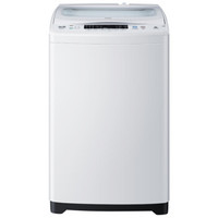 Haier 海尔 智U芯系列 EB70ZU11W 波轮洗衣机 7kg 瓷白色