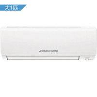 MITSUBISHI ELECTRIC 三菱电机 MSZ-RFJ09VA 大1匹 2级能效 变频 壁挂式空调