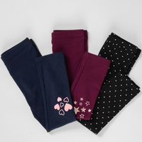 OLD NAVY 老海军 儿童毛圈布长裤