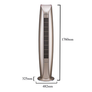 GREE 格力 KFR-50LW/(50578)FNhAa-A2  2匹  金贝 立柜式空调